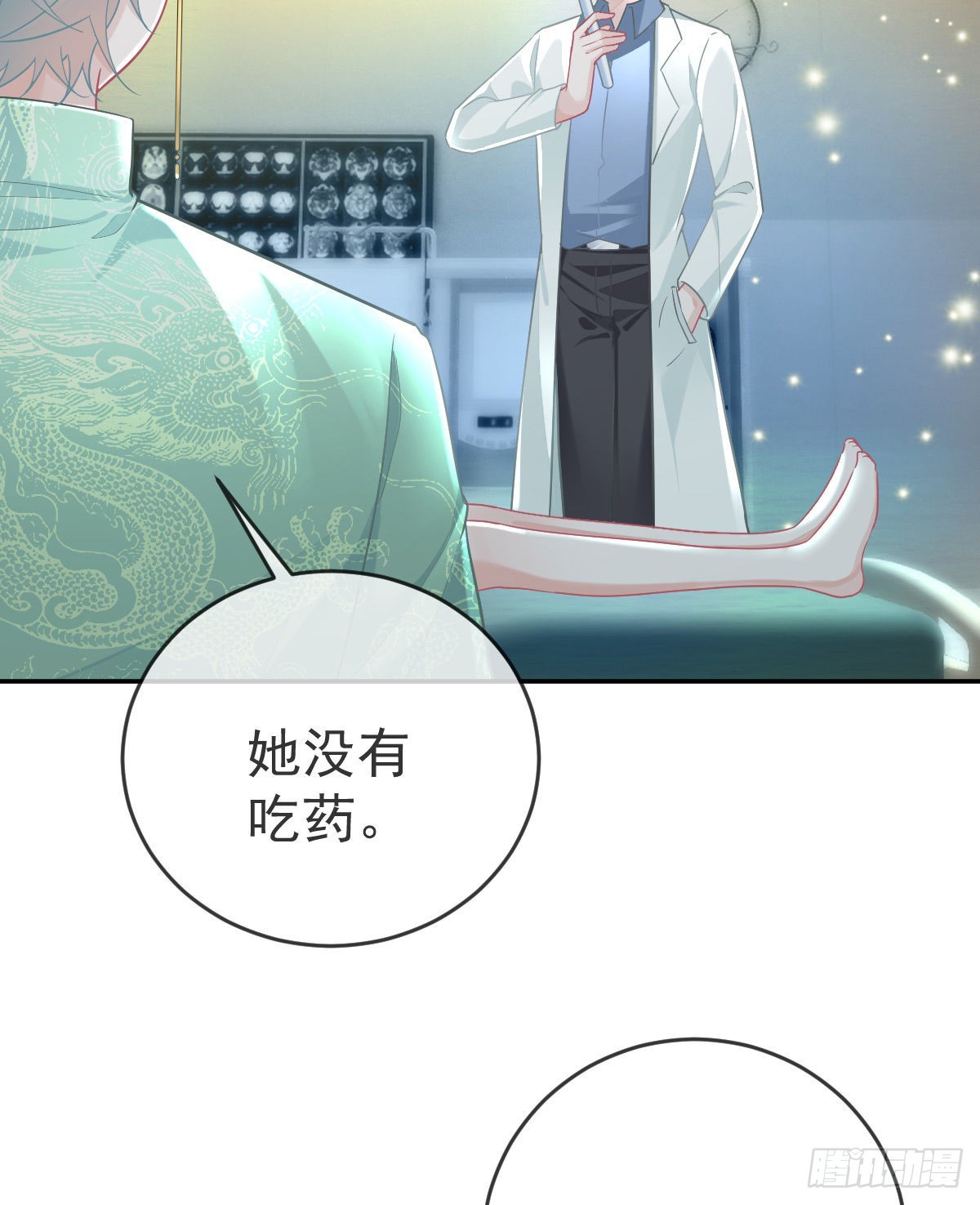 第94话上了黑船！27