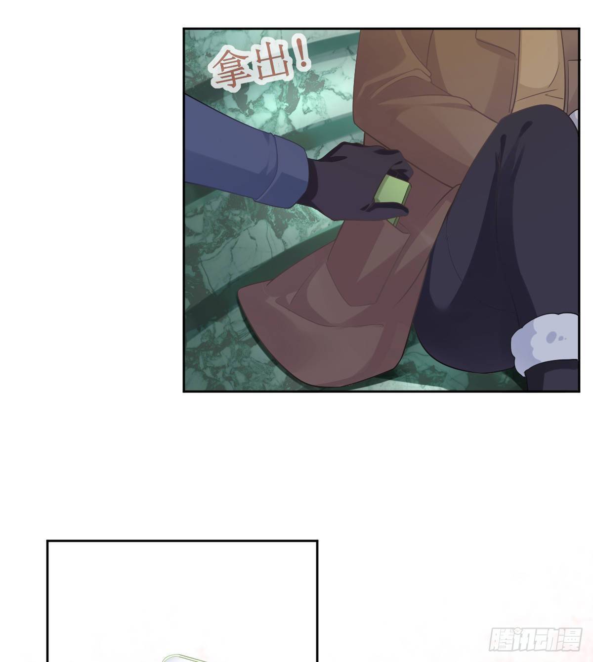 第53话 万众瞩目的方法31