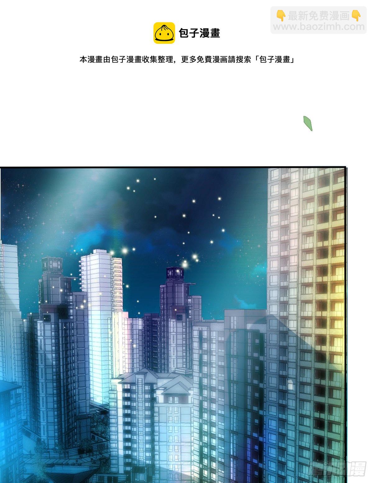 第73话 你要辞职？！12