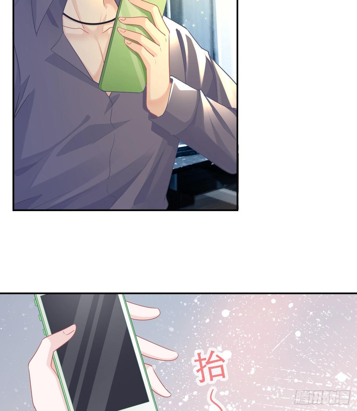 第69话 女人，想通了吗？29