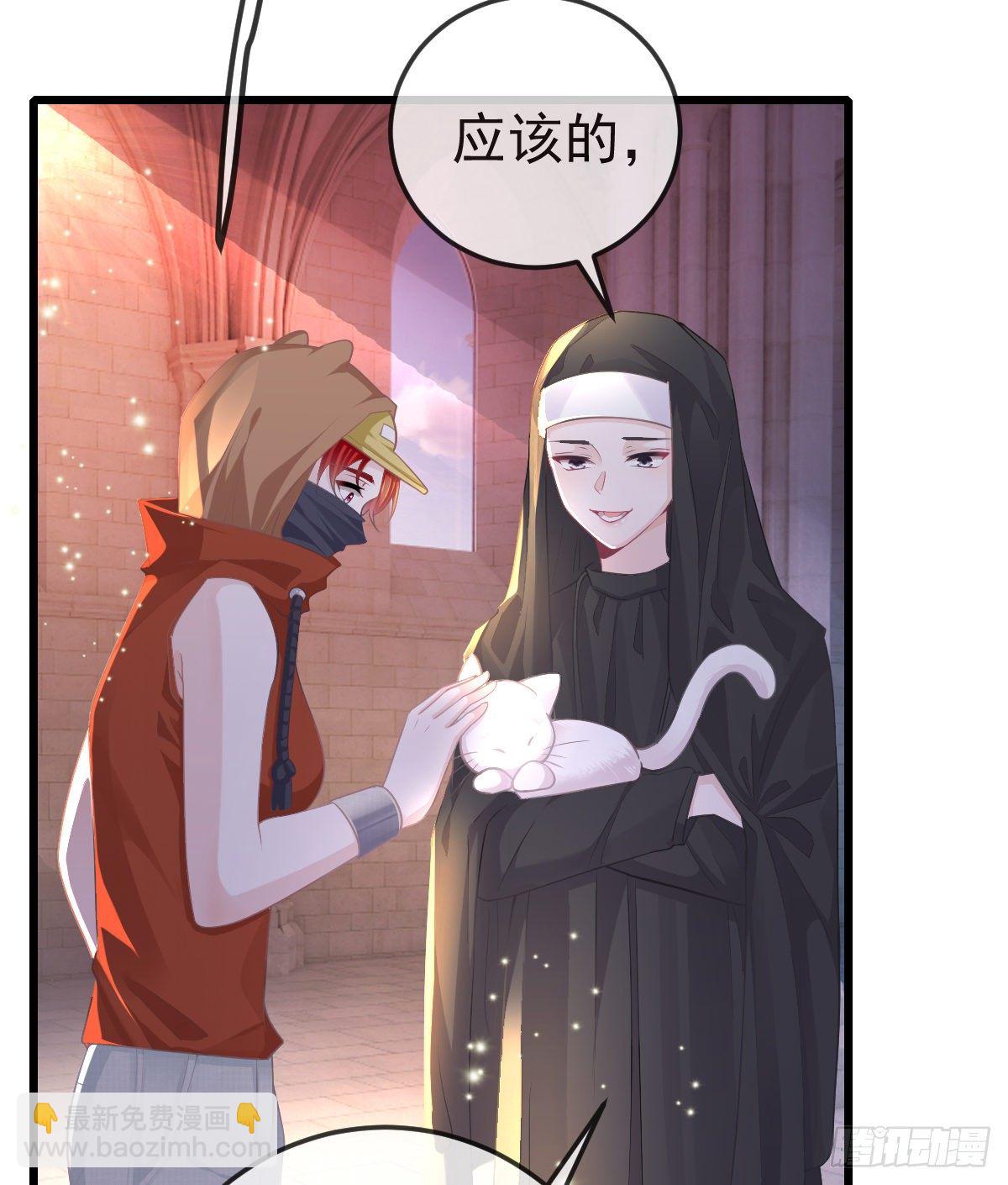 第17话 渴望了解女人12