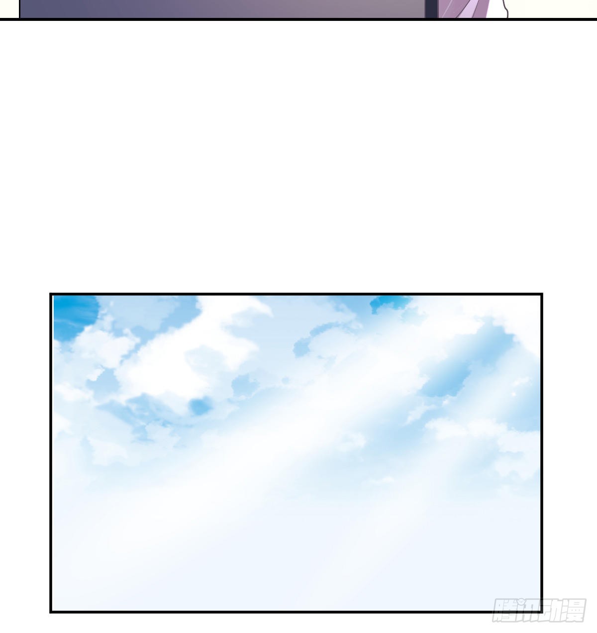 第91话庭审宣判53