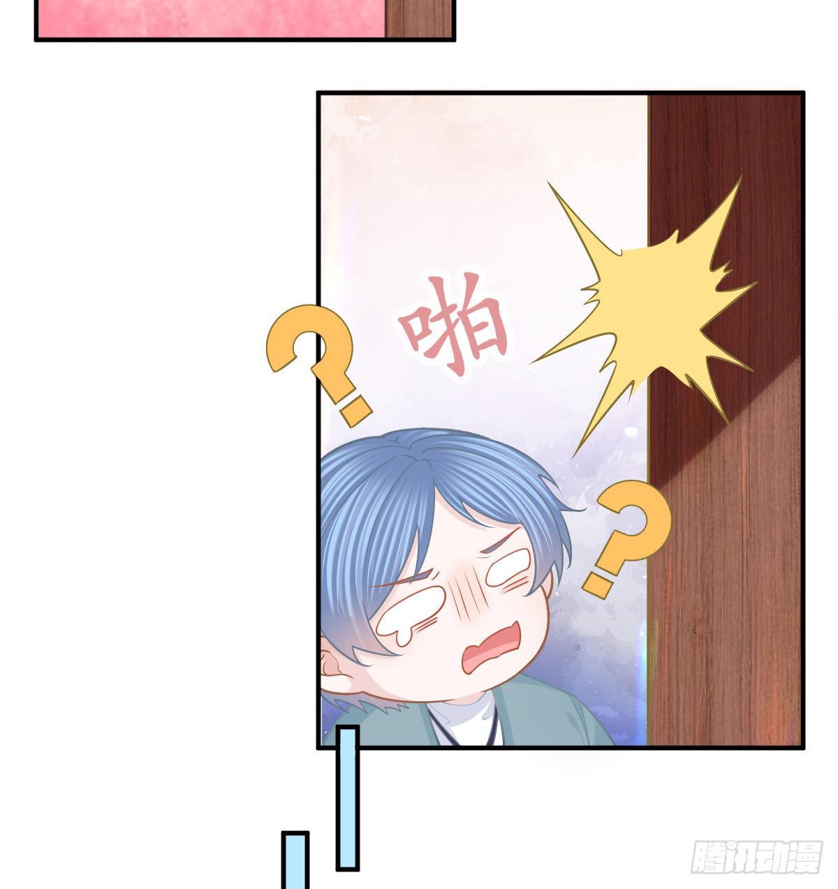 第59话 奇怪的场景重现了！20