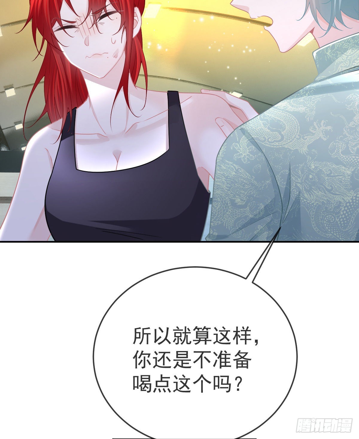 第93话胜利者，178号33