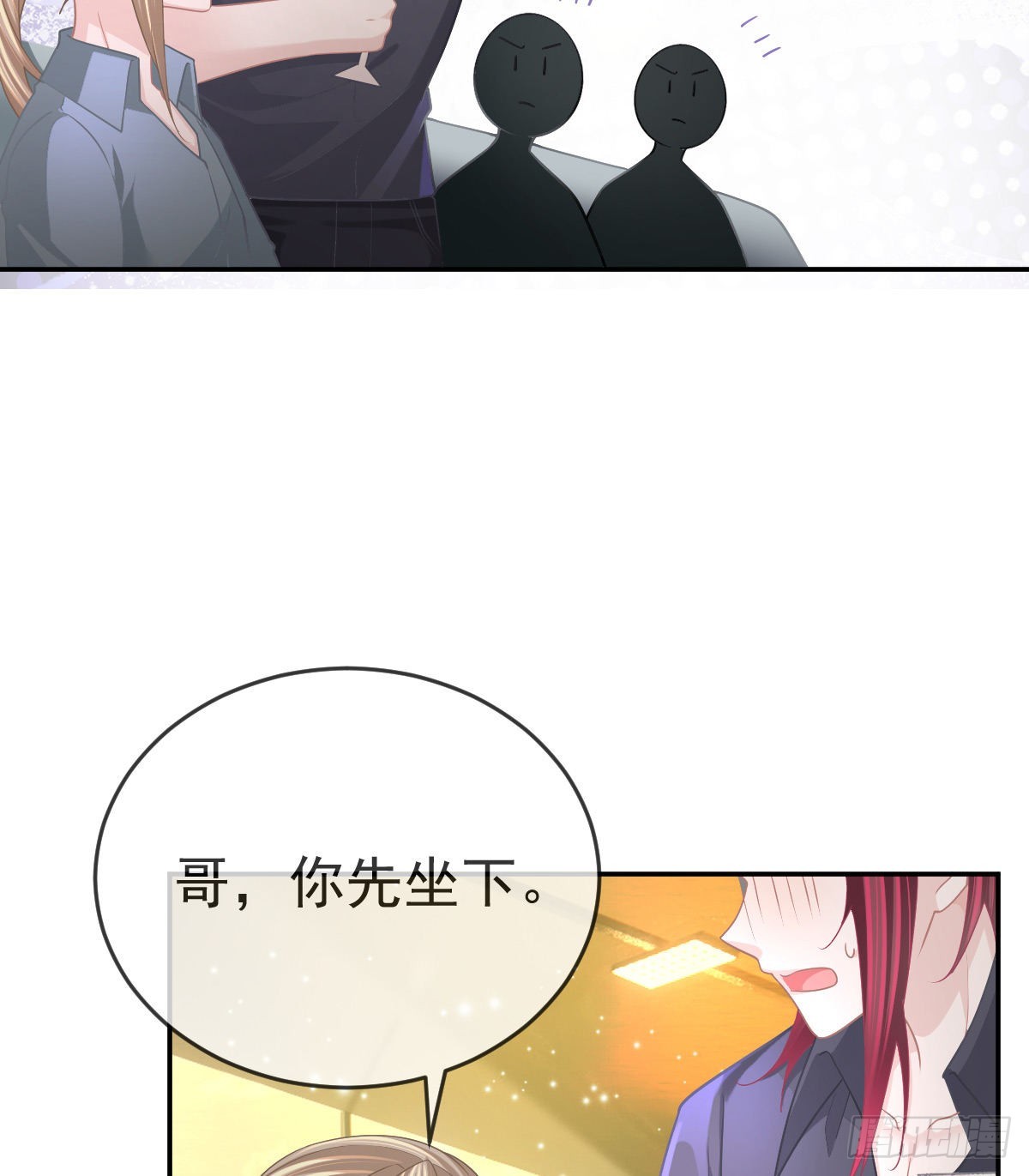 第93话胜利者，178号19
