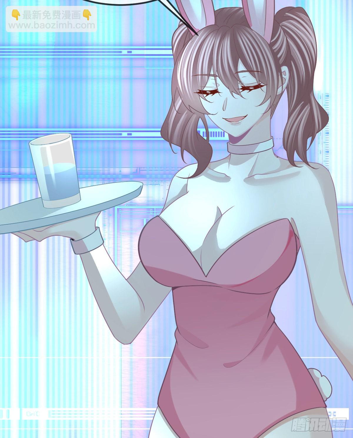 第89话 活着回去66
