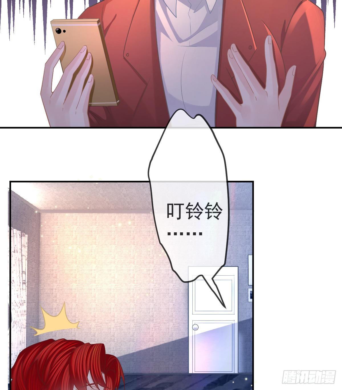 第45话 爆发47
