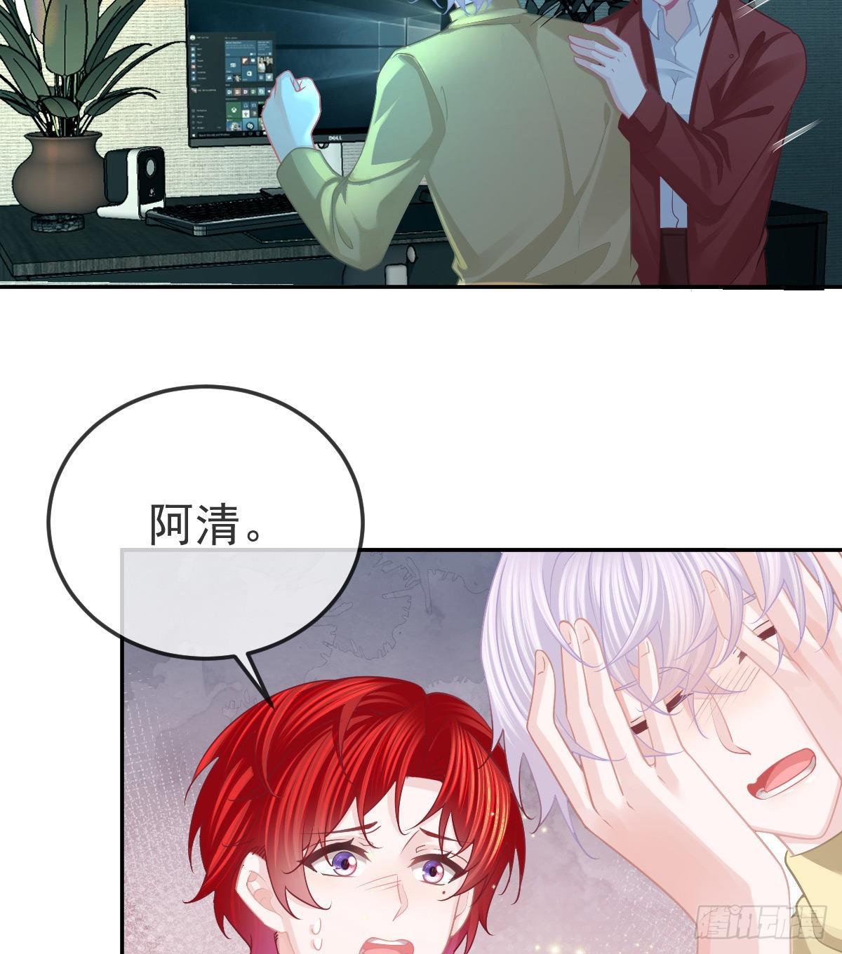 第45话 爆发18