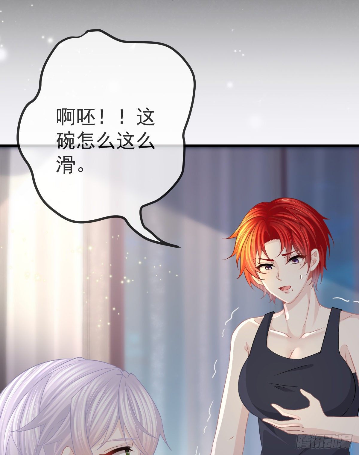 第15话 要亲亲才能好29