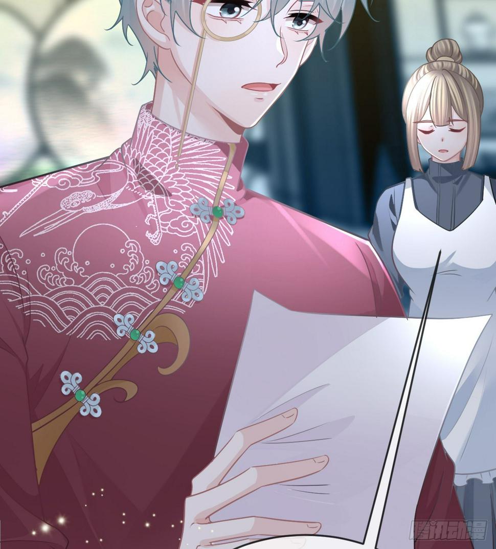 第101话宣传婚礼5