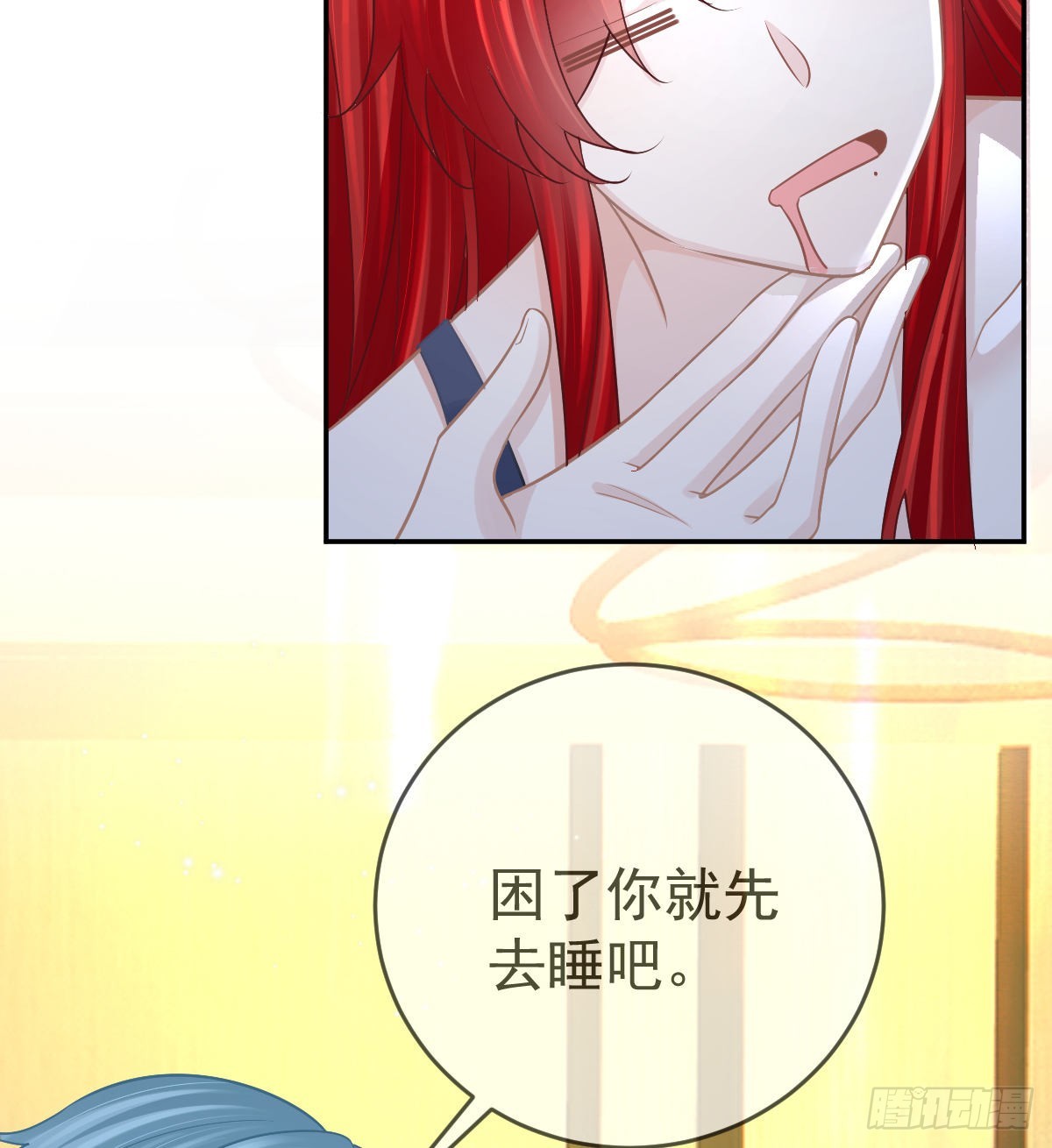 第102话 领证40