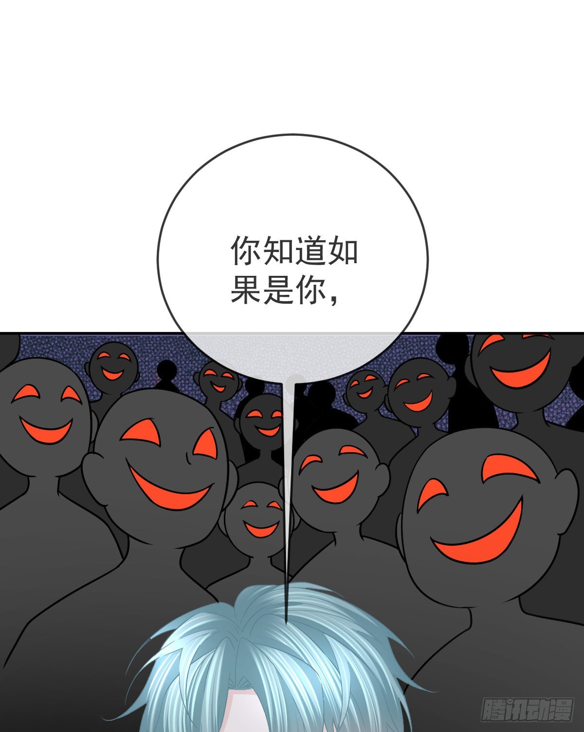 第93话胜利者，178号39
