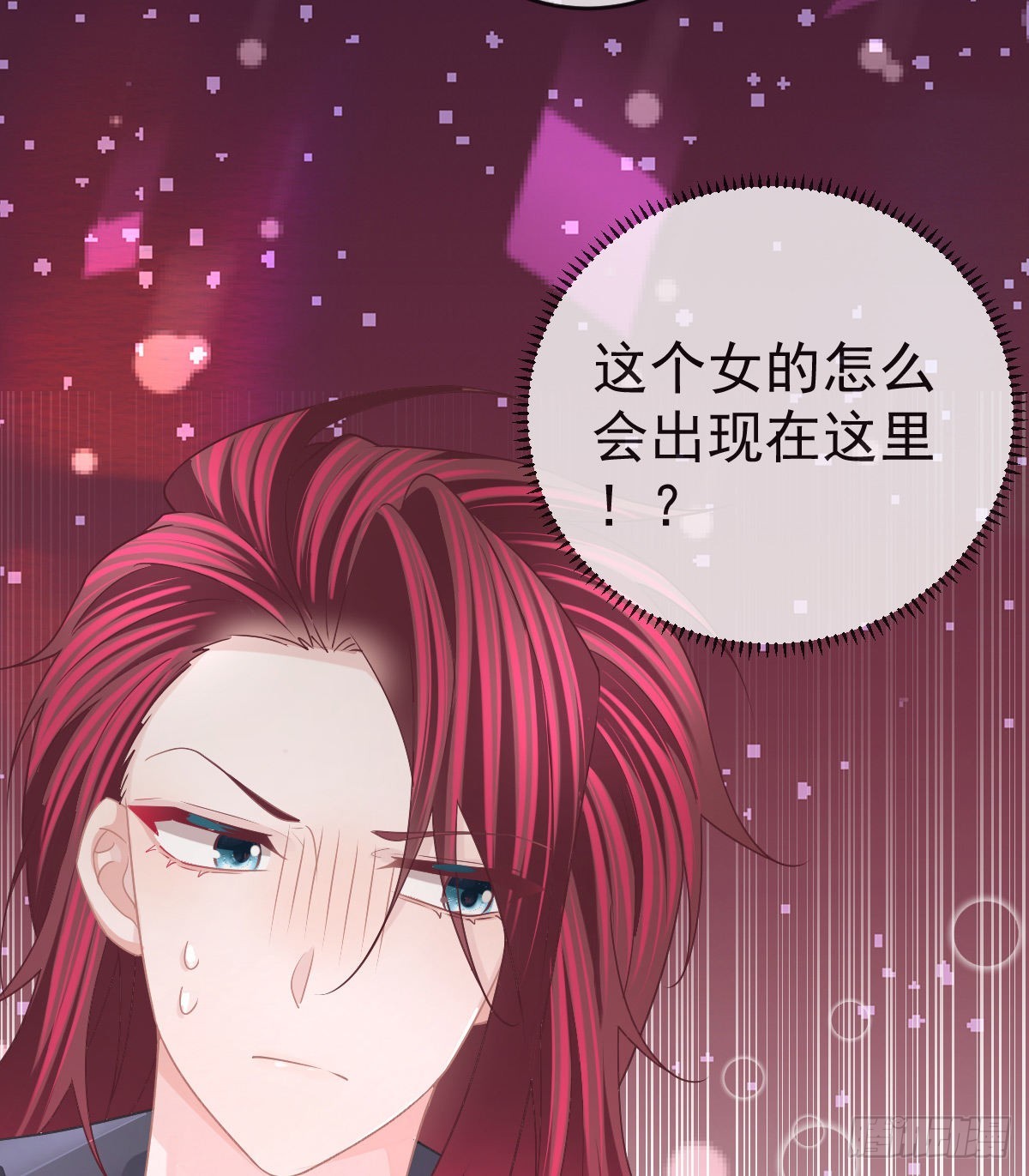 第93话胜利者，178号5