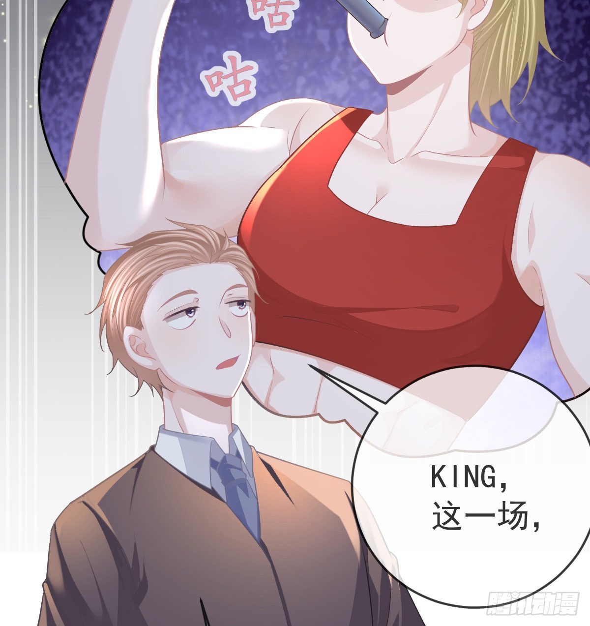 第91话庭审宣判61