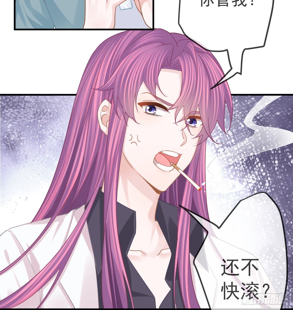 第59话 奇怪的场景重现了！18