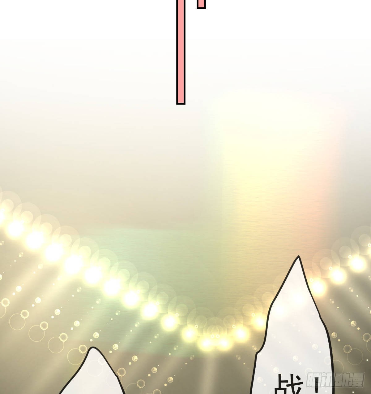 第91话庭审宣判56
