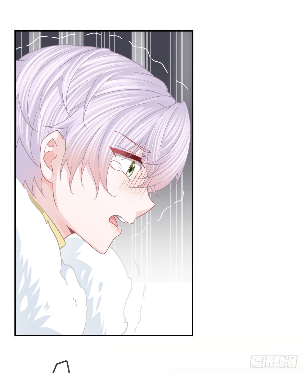 第50话 跪地请罪31