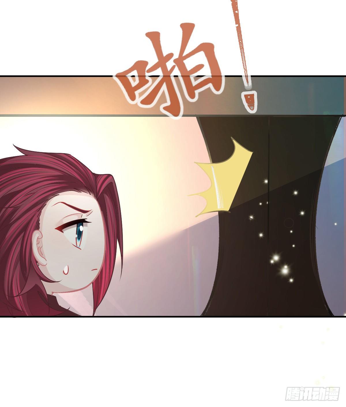 第77话 斯德哥尔摩？21
