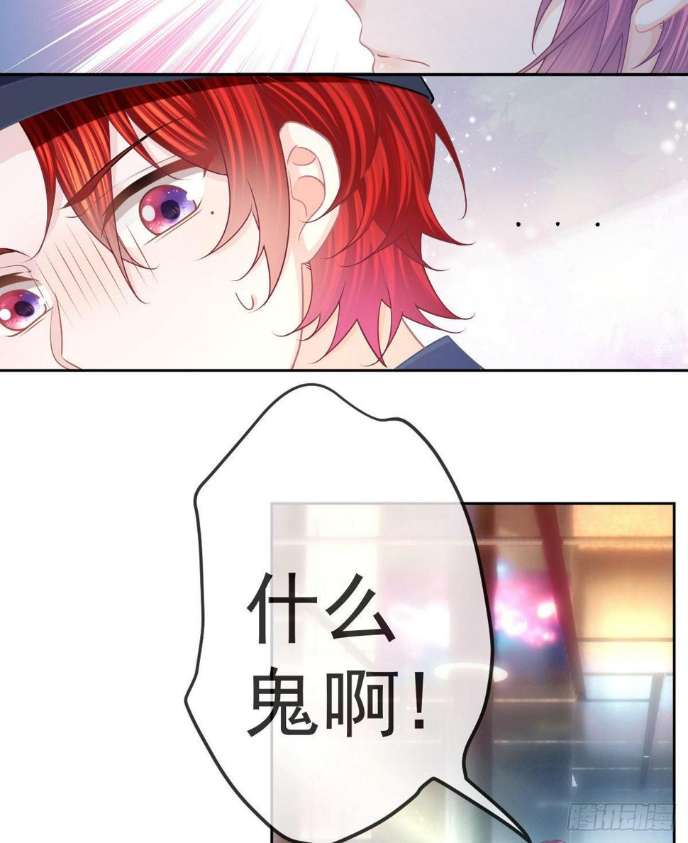 第53话 万众瞩目的方法12