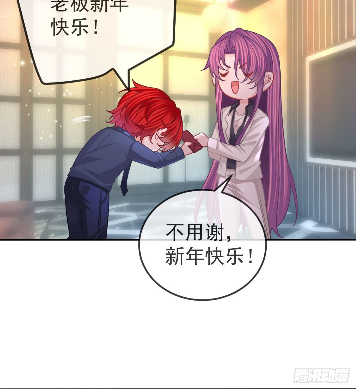 第64话 我们的“梦想”22