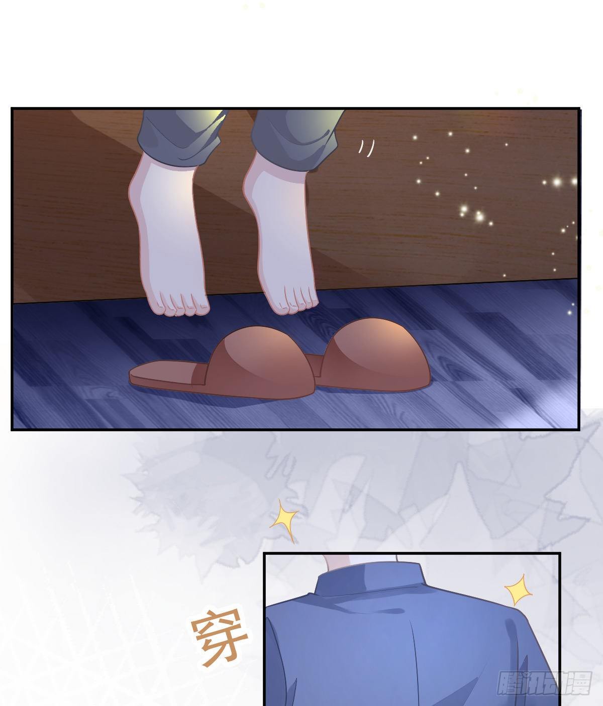 第52话 只要你快乐25