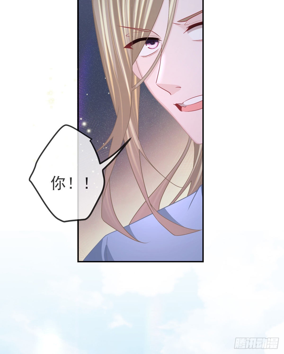 第94话上了黑船！14