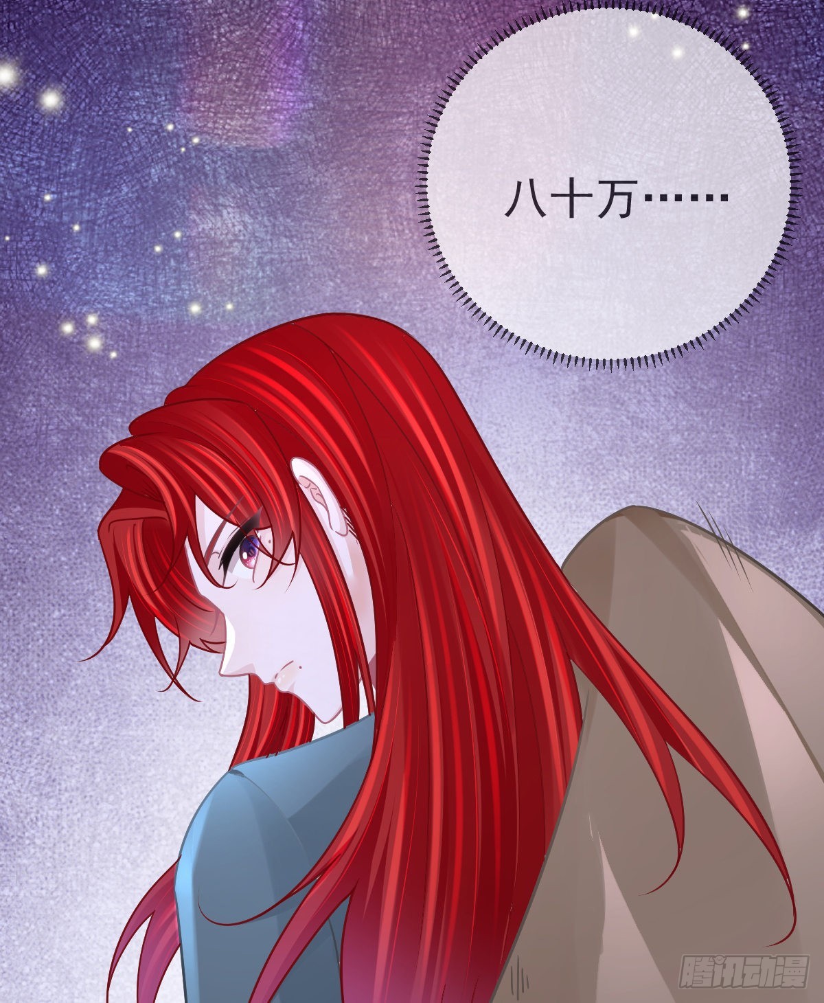 第101话宣传婚礼49