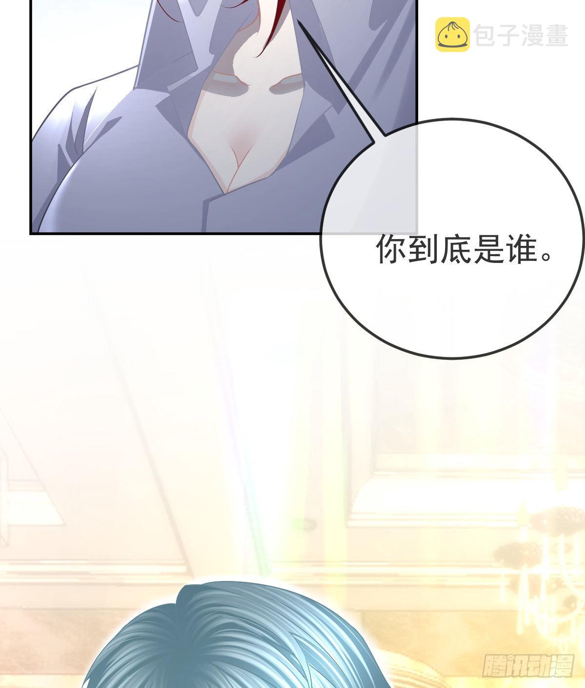 第88话 离梦想最近的时候7