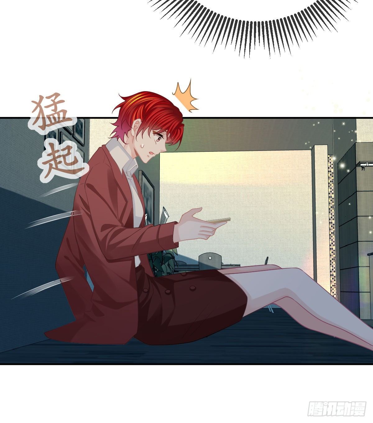 第45话 爆发45