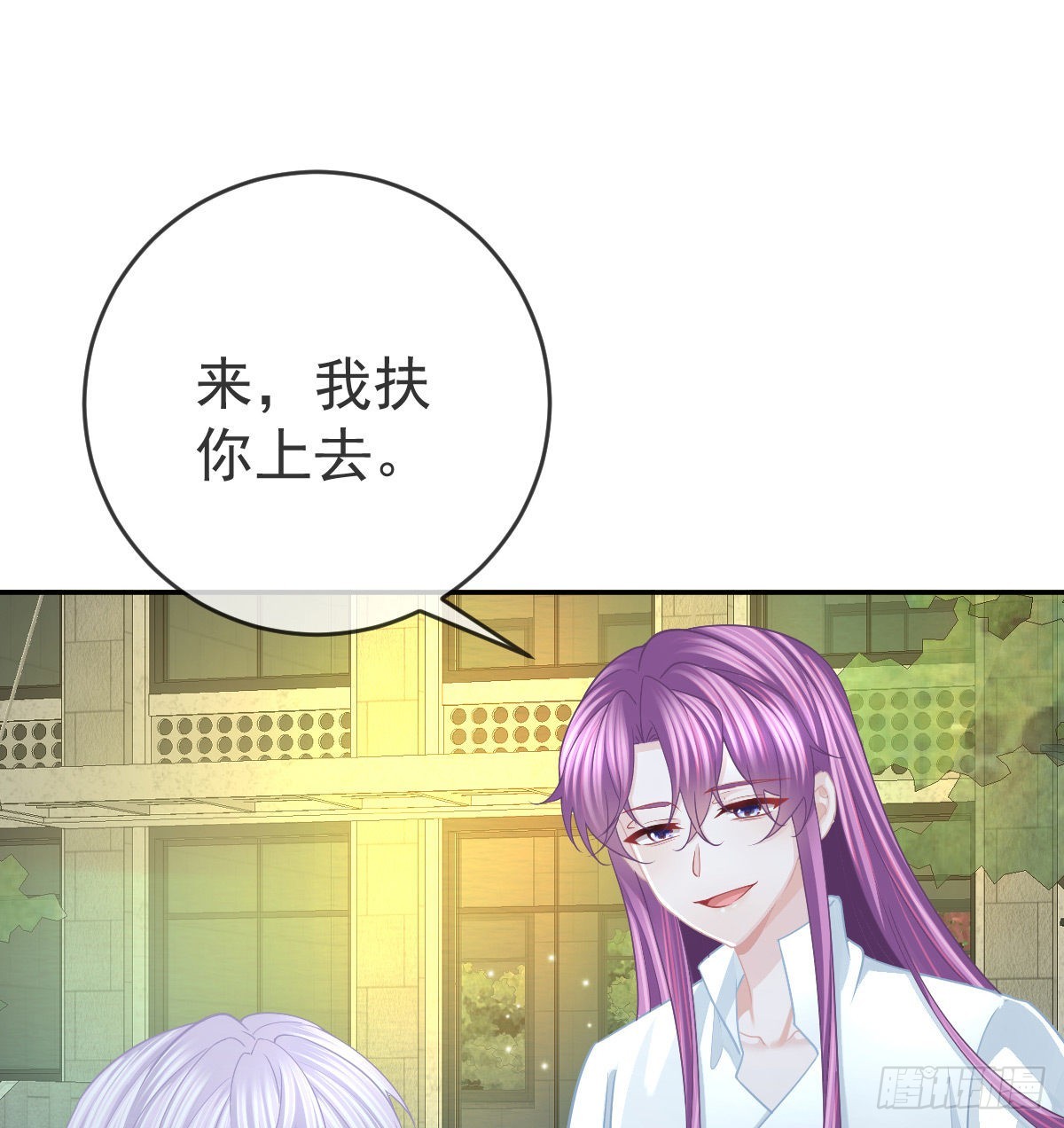 第91话庭审宣判25