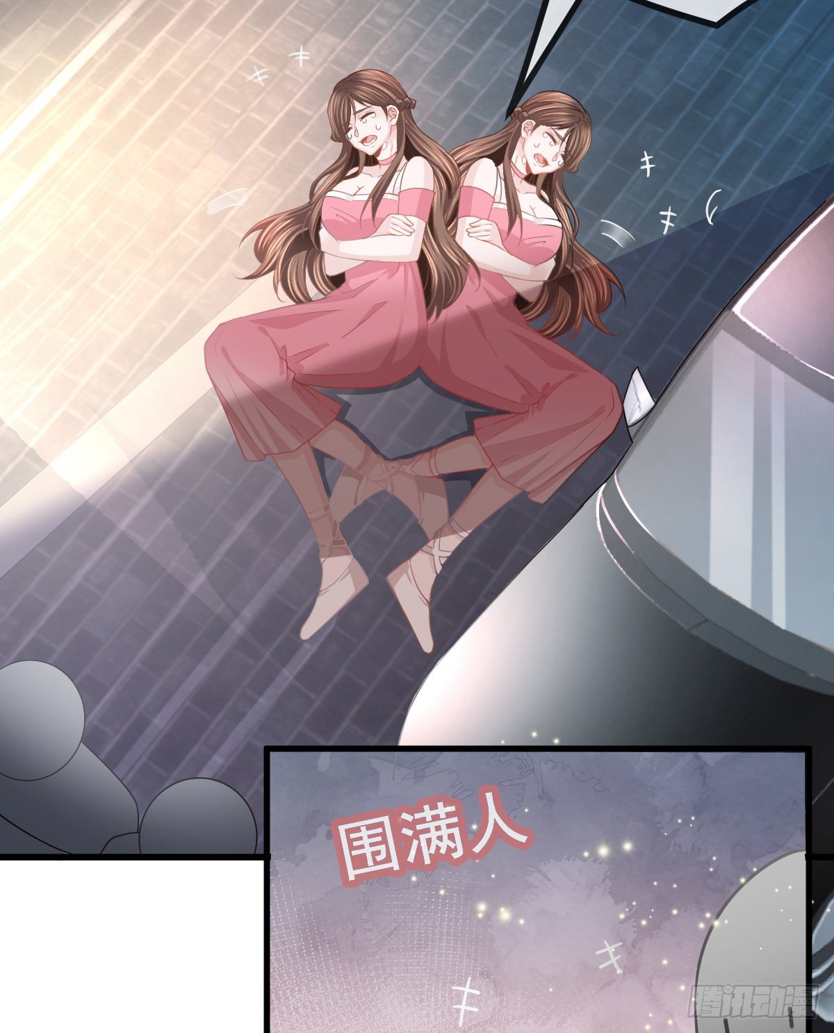 第18话 见义勇为？44