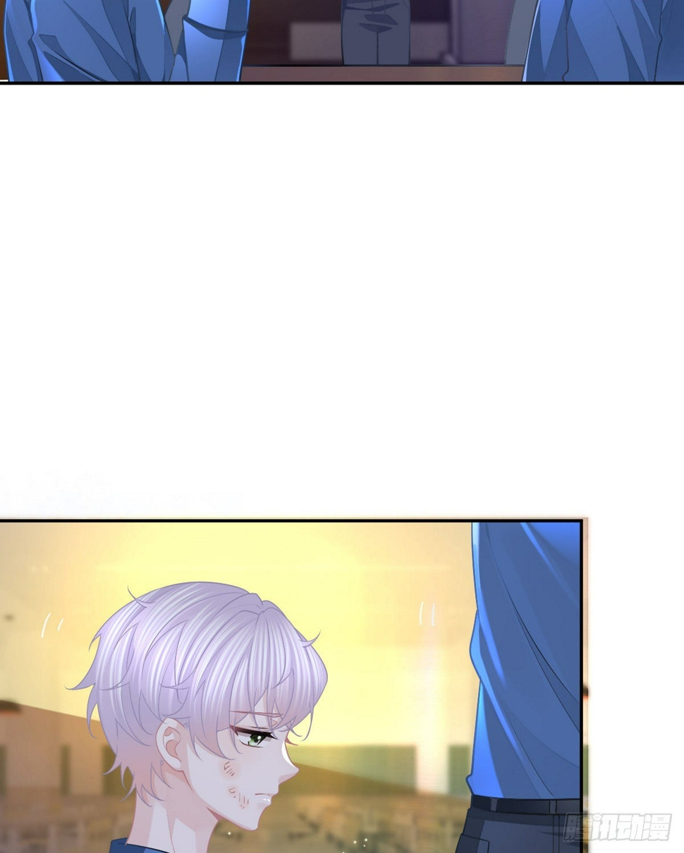 第85话 谁来救救我31
