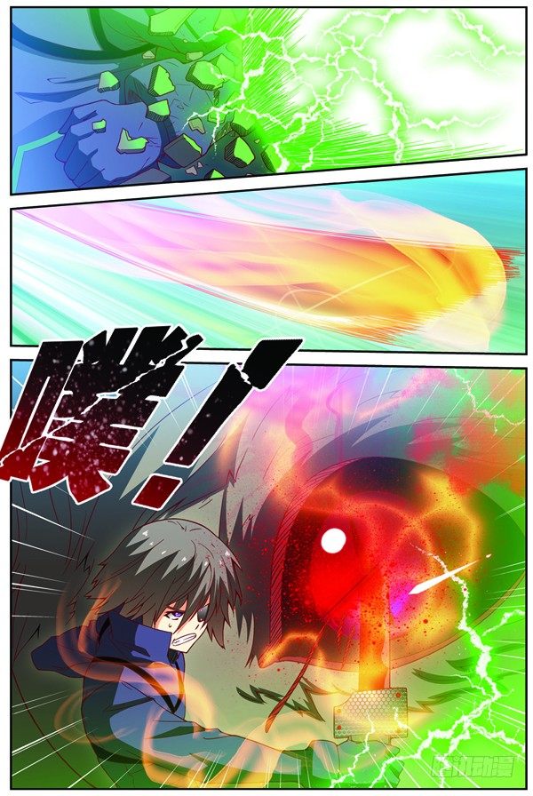 第十四回（上）：修炼入微级身法5