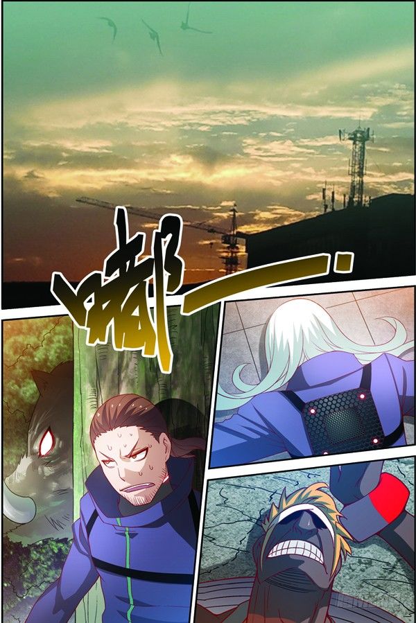 第十四回（下）：修炼入微级身法10