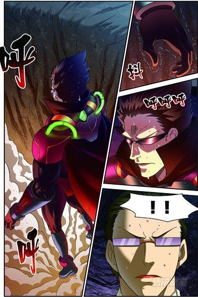 第三十五回 无处可藏（上）9