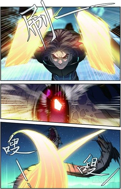 第四十回：双头黑线蛇（下）3