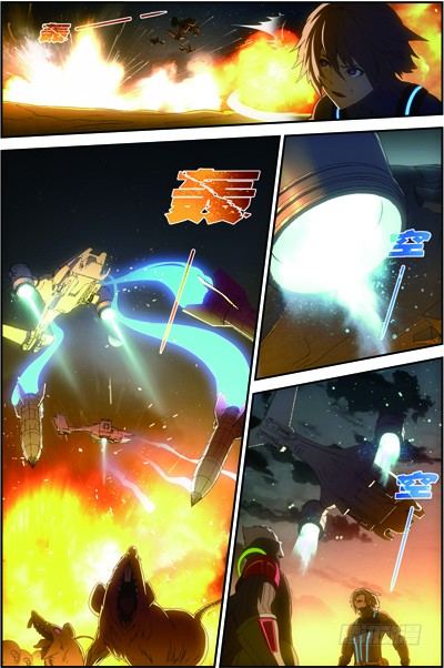 第三十八回：闪电爆发（上）7