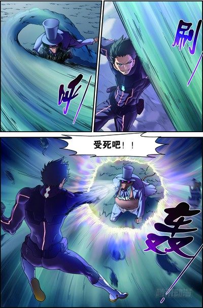 第三十七回：无处可藏（上）3