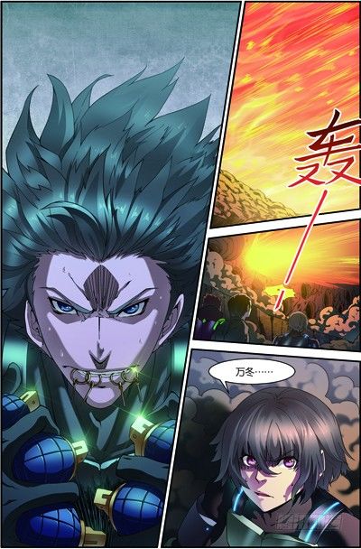 第三十七回：无处可藏（上）7