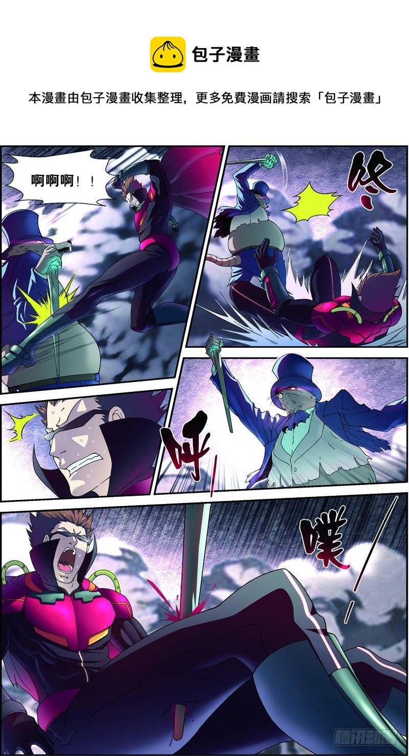 第三十六回 生死与共（下）0