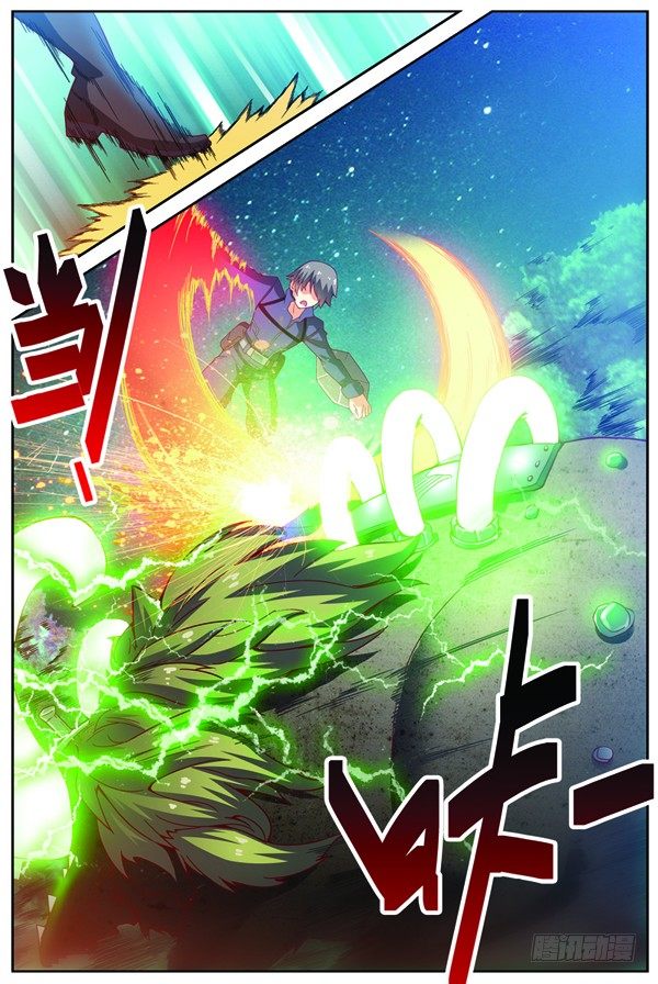 第十三回（下）：变异野猪王8
