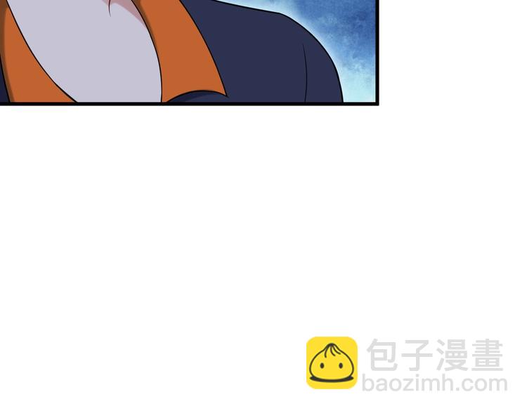 第74话 让你一败涂地！43
