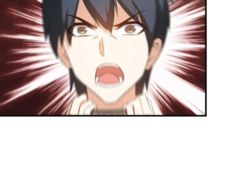 第81话 练成了？40