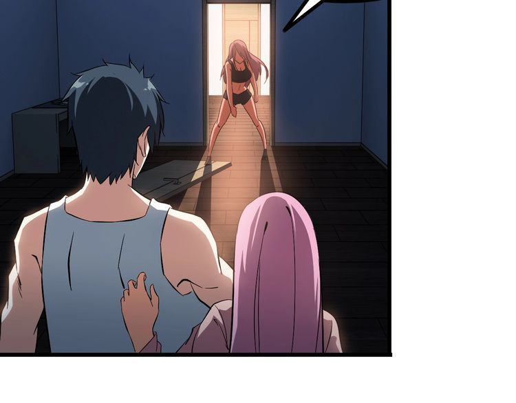第87话 我要你…9