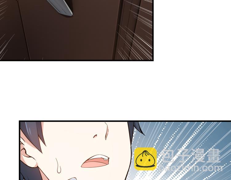 第11话 大生意来了！39