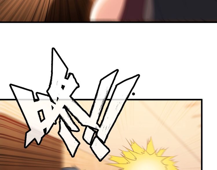 第80话 全力以赴50