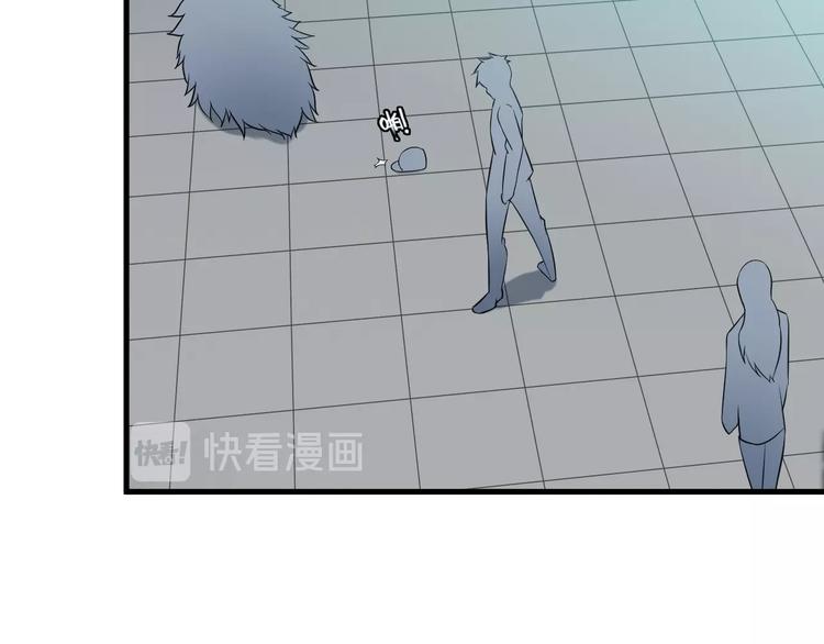 第74话 让你一败涂地！38