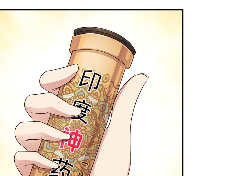 第49话 替代品？50