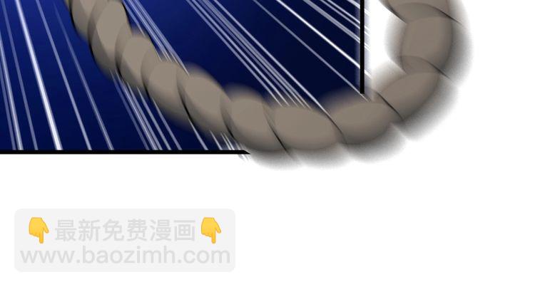 第94话 强效麻醉剂32