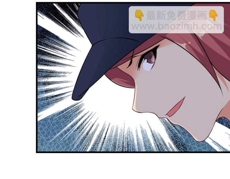 第71话 变强？40